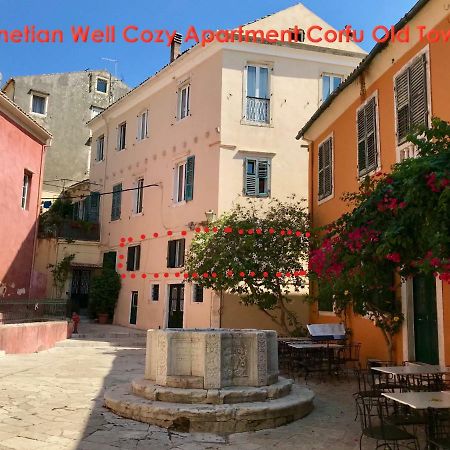 Venetian Well Cozy Apartment Corfu Old Town ภายนอก รูปภาพ